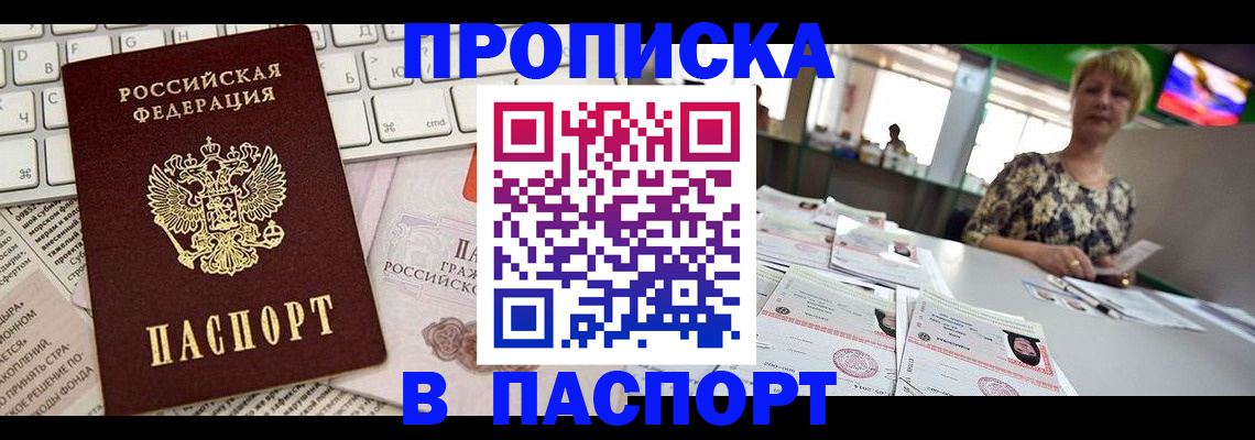 форма № 3 для школы в Новочебоксарске